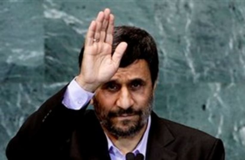 Ahmadinejad Salutes 311 (photo credit: Associated Press)