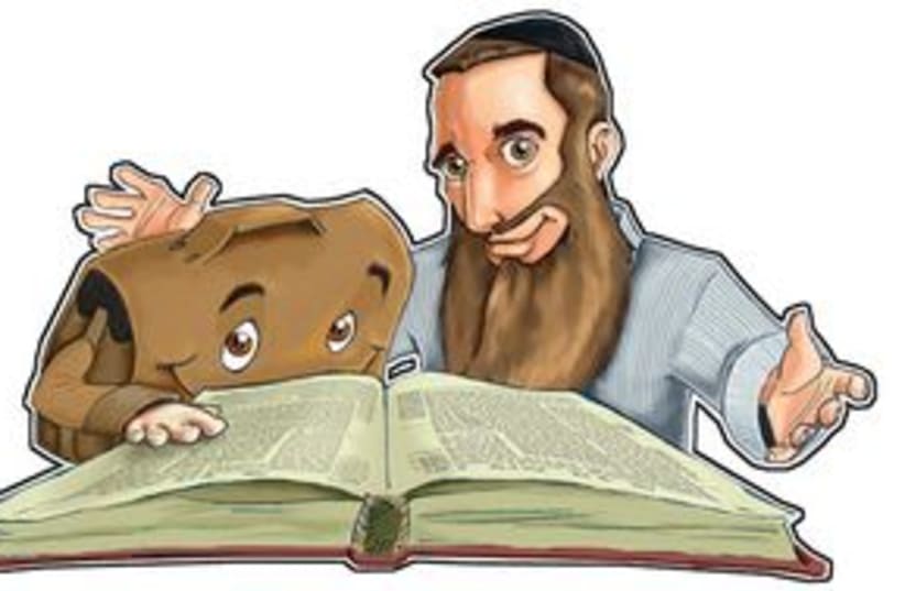 Scene from The Animated Talmud 311 (photo credit: Courtesy)