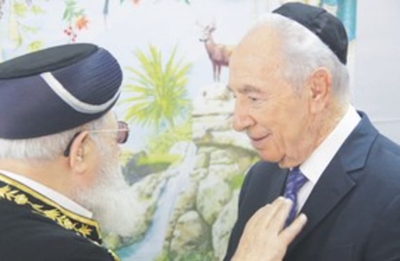 Peres and Yosef 311 (photo credit: Jossef Avi Yair Engel)