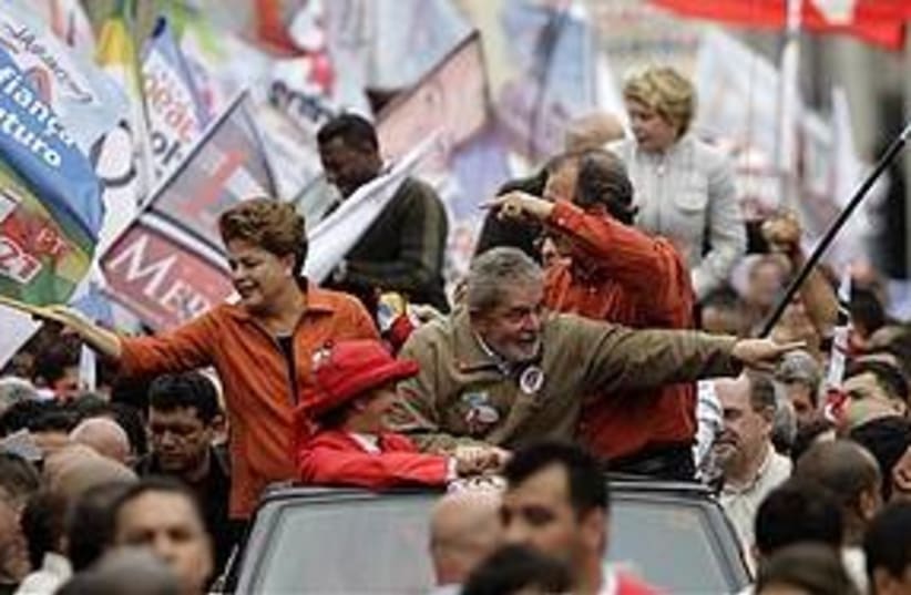 Da Silva Rousseff rally 311 AP (photo credit: Associated Press)