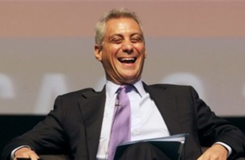 Rahm Emanuel laughing 311 AP (photo credit: AP)
