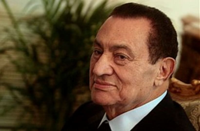 Hosni Mubarak (photo credit: ASSOCIATED PRESS)