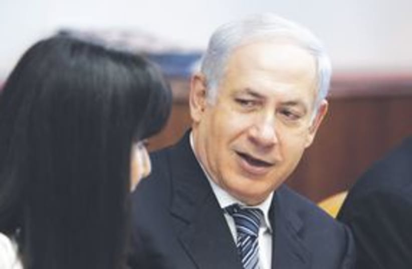 Netanyahu with woman cabinet 311 AP (photo credit: AP)