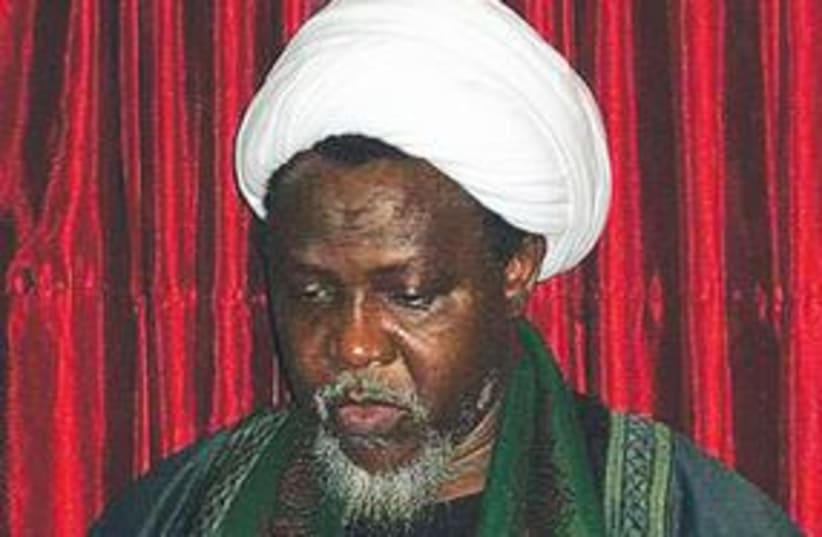 Nigerian preacher Sheikh Ibrahim Zakzaky 311 (photo credit: Courtesy)