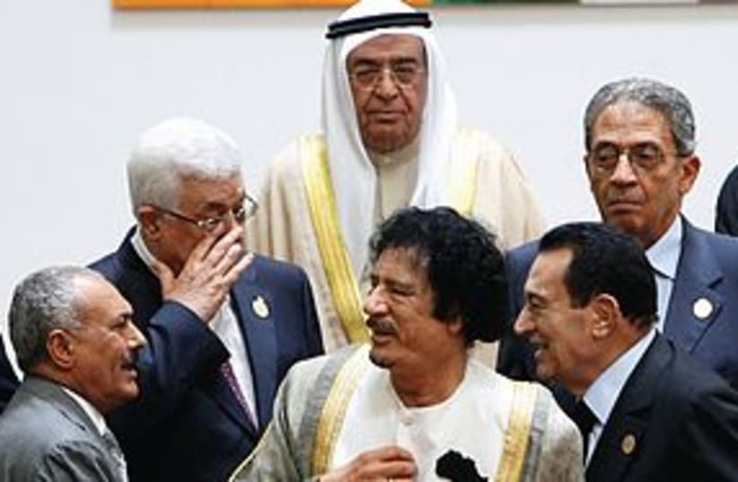 Arab League 311 (photo credit: AP)
