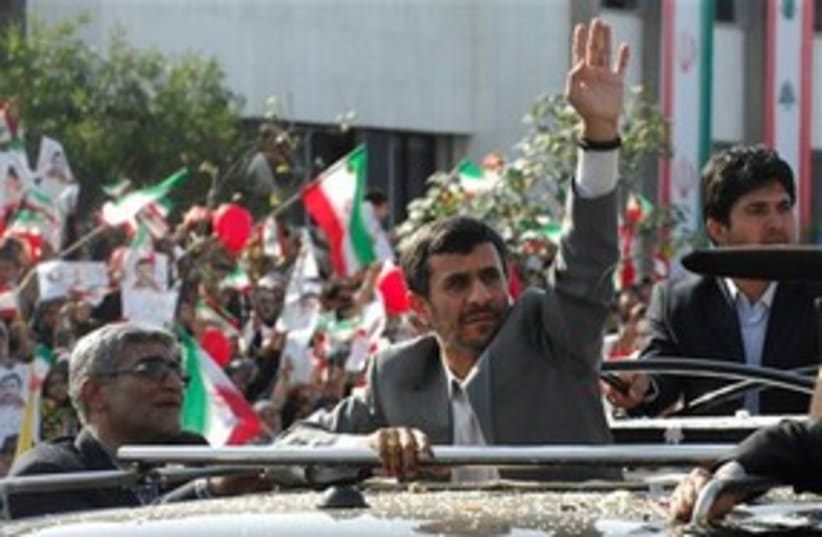 Ahmadinejad Lebanon parade 311 ap (photo credit: Associated Press)