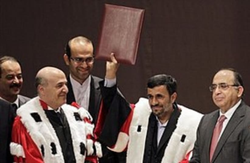 Ahmadinejad Lebanese university 311 AP (photo credit: Associated Press)