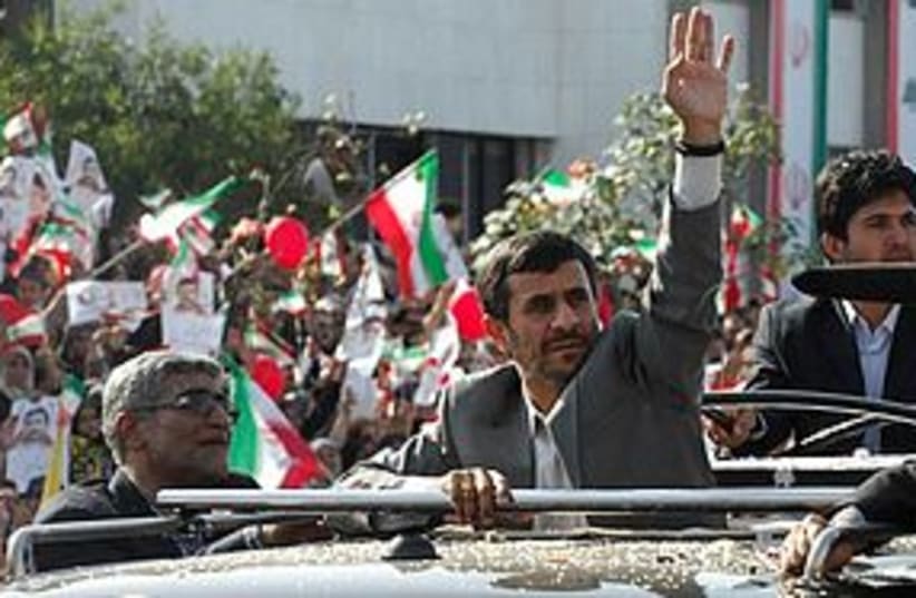 ahmadinejad heil 311 (photo credit: AP)