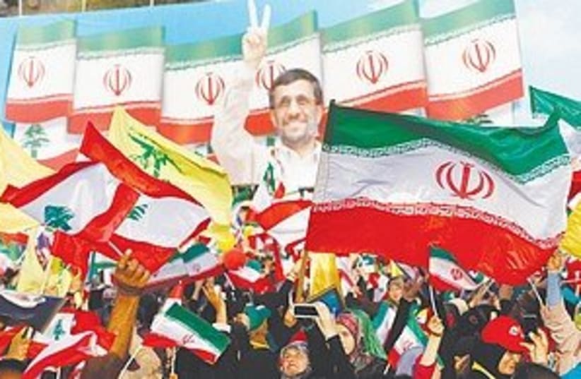 ahmadinejad rally_311 (photo credit: ASSOCIATED PRESS)