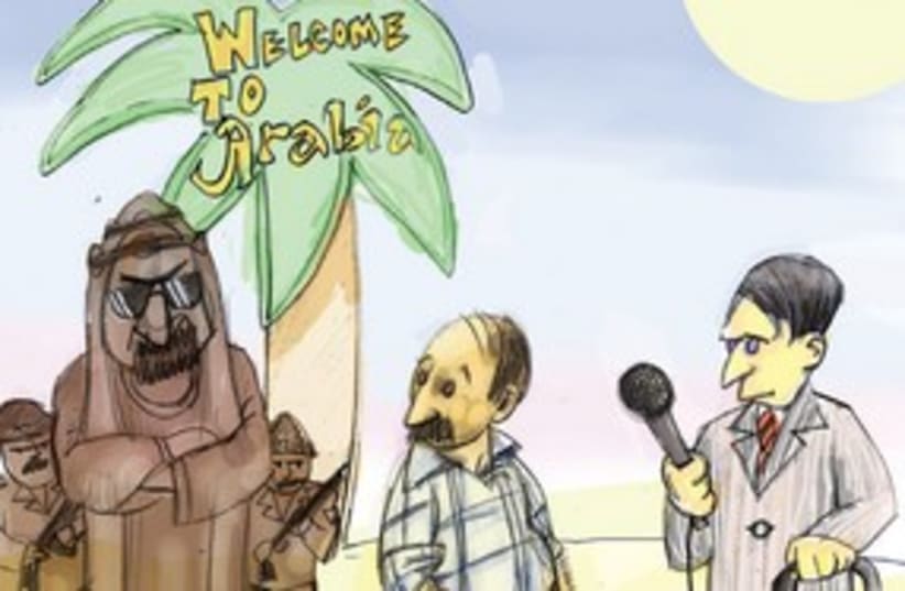 Welcome to Arabia cartoon 311 (photo credit: Chanan Baer)