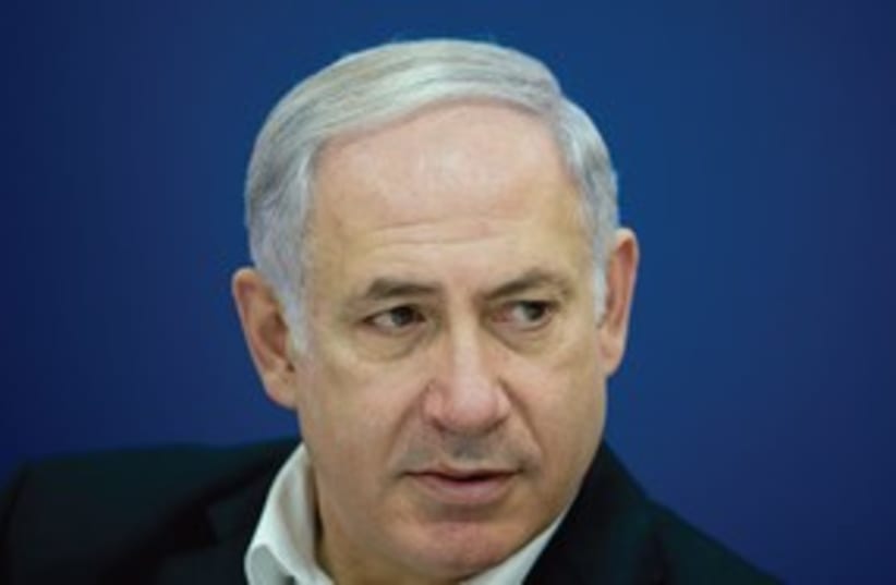 Netanyahu sweating 311 (photo credit: Courtesy)