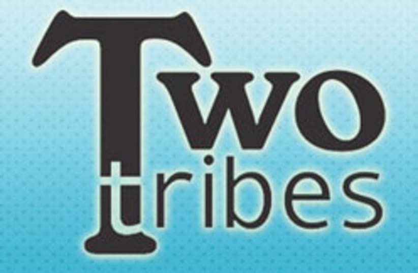 two tribes (photo credit: none)