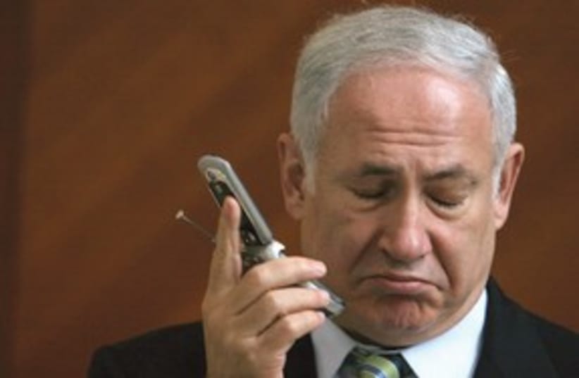 Netanyahu Closed Eyes 311 (photo credit: ASSOCIATED PRESS)