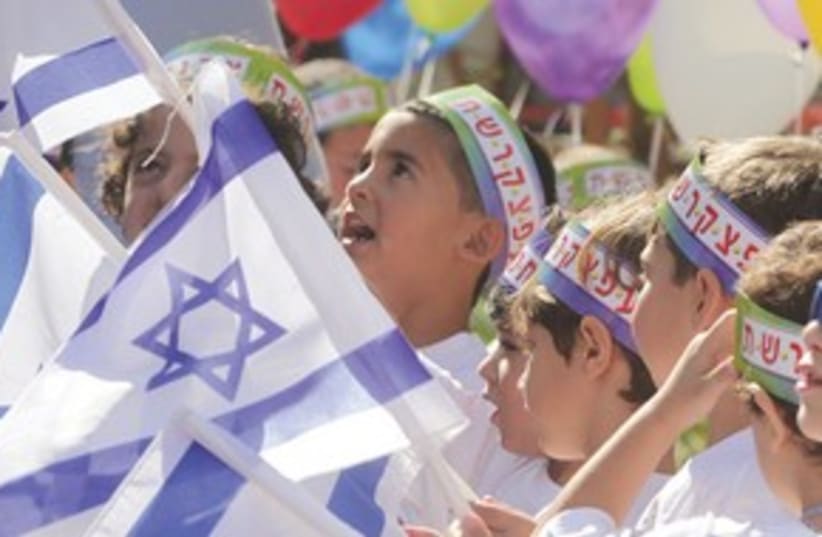 Kids Israel Flags 311 (photo credit: Marc Israel Sellem)