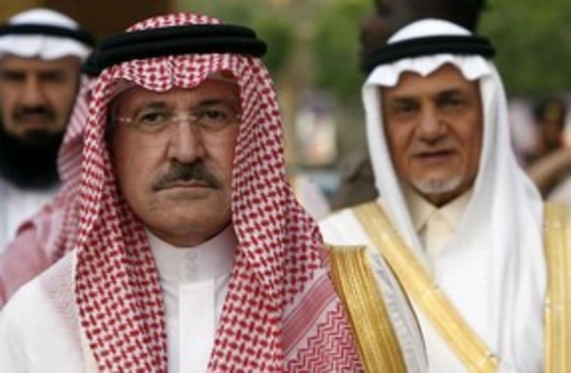 Saudi Princes Turki Al Faisal & Abdulaziz bin Talal 311 AP (photo credit: AP)