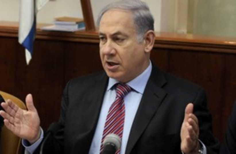 311_netanyahu does slow clap (photo credit: Yossi Zamir)