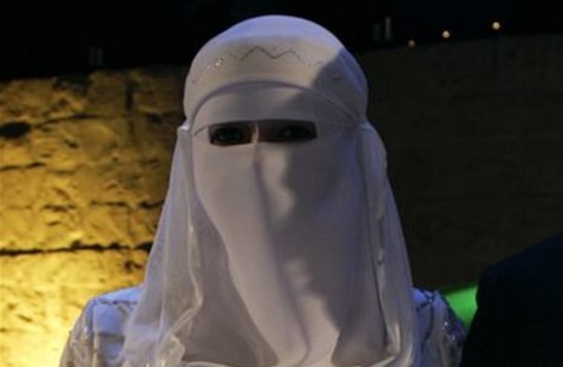 Veiled Palestinian Bride - Gallery (photo credit: AP)