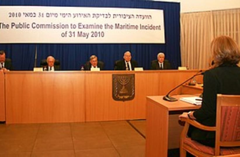 Livni Turkel testimony 311 (photo credit: Kadima spokesperson)