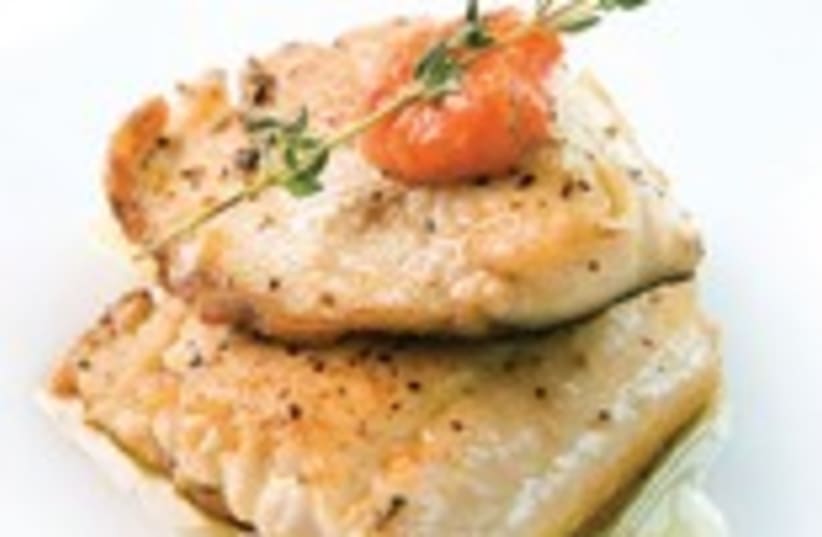 Baked Fish with hot pepper salsa (photo credit: Daniel Lila)
