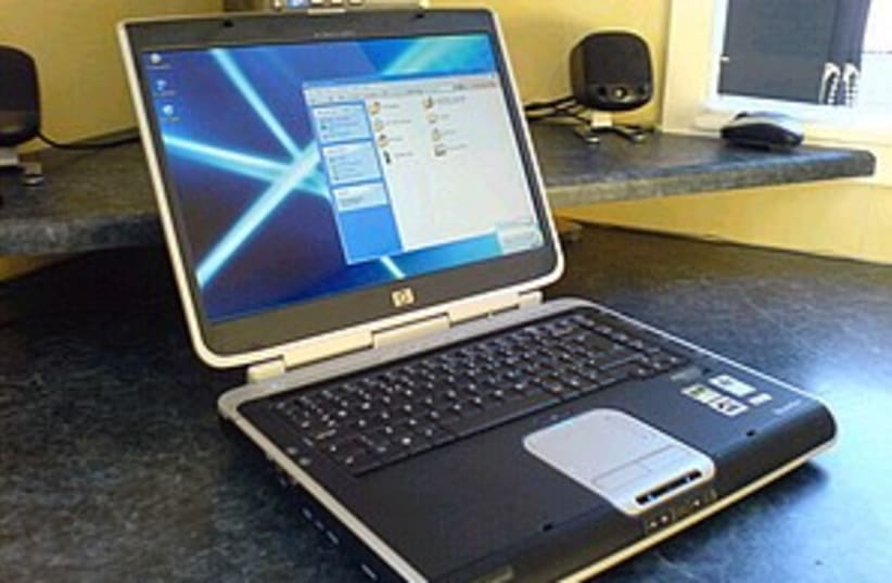 HP laptop computer 298.8 (photo credit: Courtesy)