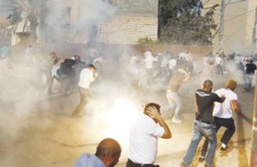311_Umm el fahem riot (photo credit: Associated Press)