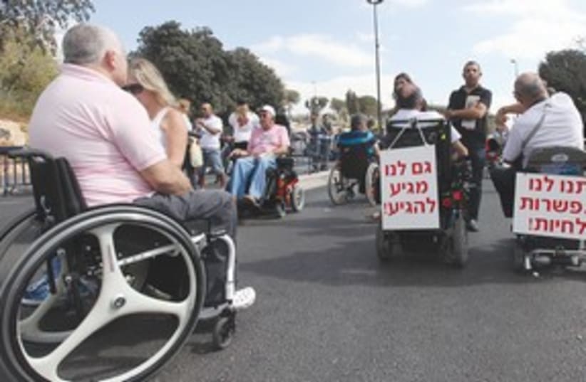 Handicapped protesters 311 (photo credit: Marc Israel Sellem)