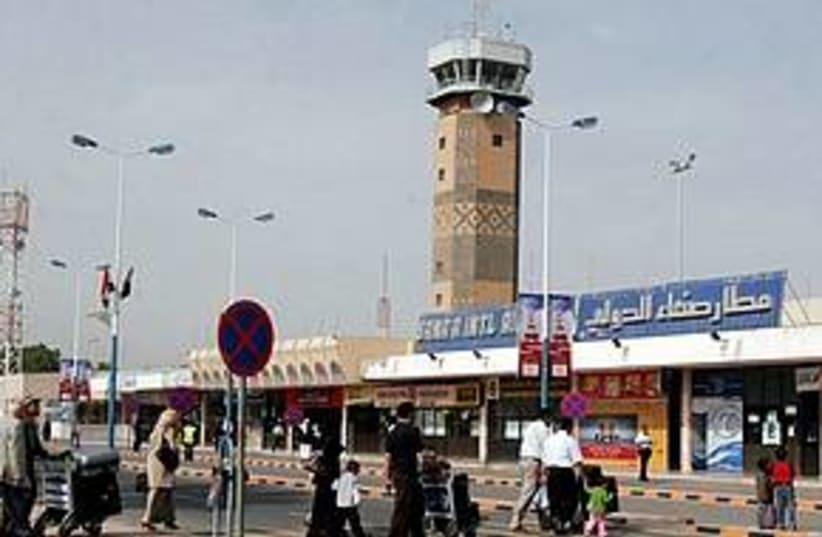 Yemen airport (photo credit: ASSOCIATED PRESS)
