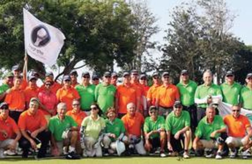 GA’ASH  Caesarea golf teams (photo credit: Nimrod Gluckman)
