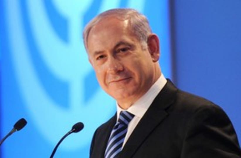 Netanyahu GA speech 311 (photo credit: Avi Ohayon)