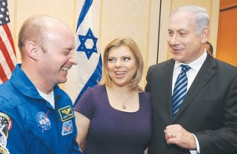 311_Netanyahus with Jewish astronaut (photo credit: Avi Ohayun / GPO)