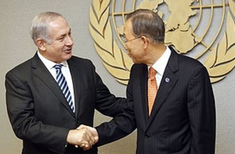 netanyahu and ban ki-moon (photo credit: ASSOCIATED PRESS)