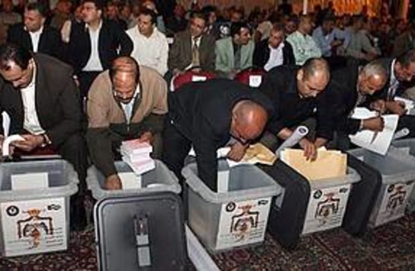 Jordan elections (photo credit: Associated Press)