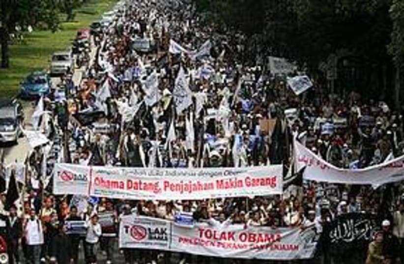 Indonesia rally against Obama visit (photo credit: Associated Press)