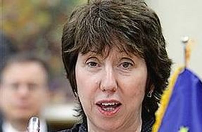 Catherine Ashton 311 (photo credit: ASSOCIATED PRESS)