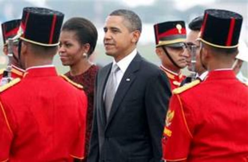 Obama Indonesia 311 (photo credit: Associated Press)