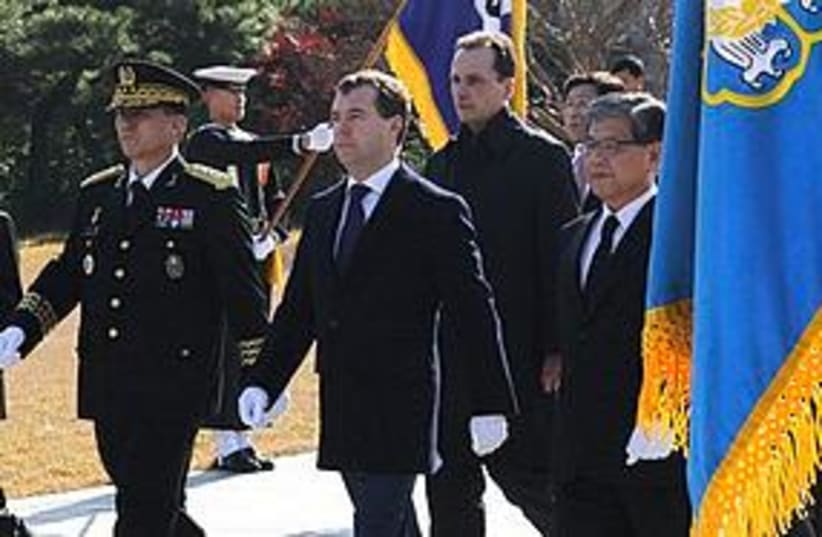Russian President Medvedev in Seoul, South Korea (photo credit: Associated Press)