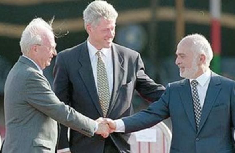 311_Rabin, Clinton and King Hussein (photo credit: Associated Press)