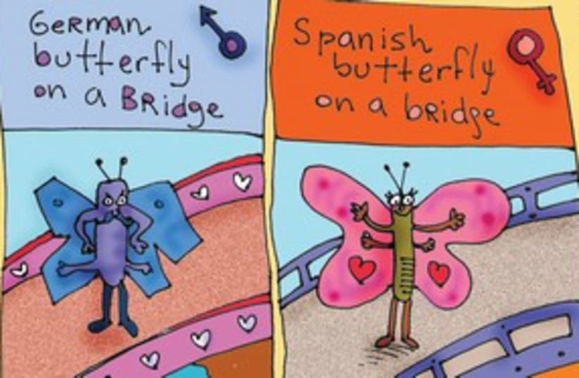 311_buttefly language cartoon (photo credit: Courtesy)
