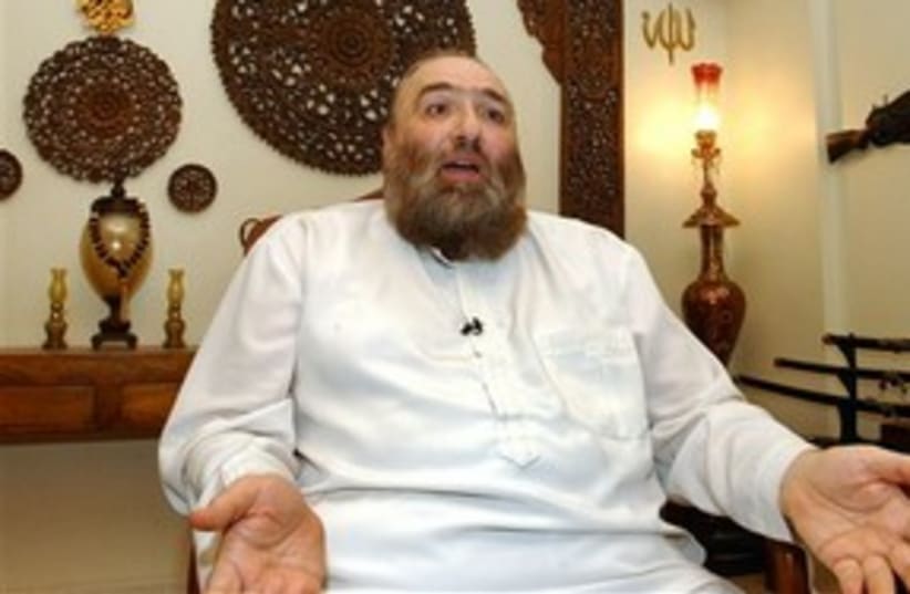 Omar Bakri Lebanese UK cleric 311 AP (photo credit: AP)