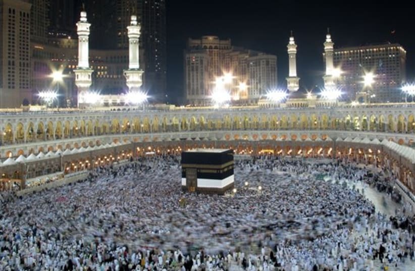 Hajj crowds in Mecca 465 Gallery 6 (photo credit: AP)