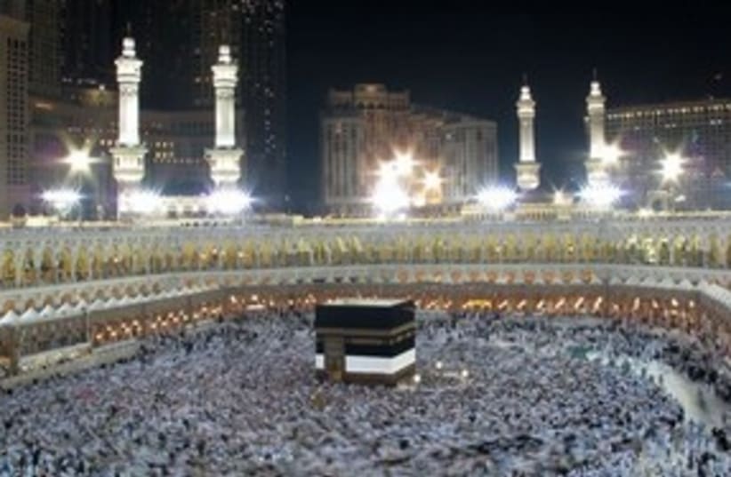 Hajj crowds in Mecca 311 AP (photo credit: AP)