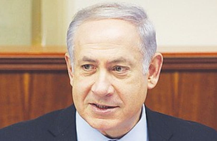 Netanyahu headshot (photo credit: Marc Sellem/The Jerusalem Post)