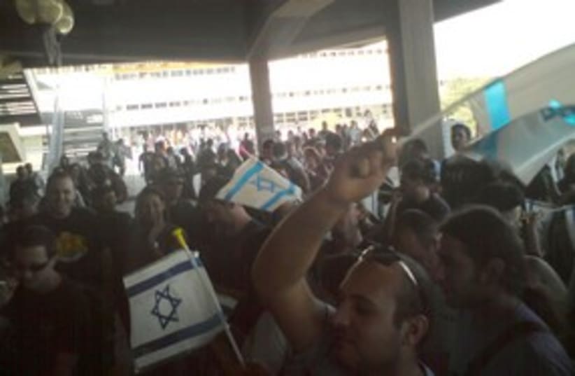 Haifa university protest 311 (photo credit: IM TIRTZU)