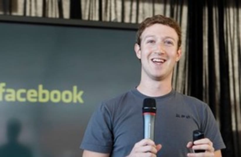 Facebook CEO Mark Zuckerberg 311 AP (photo credit: AP)