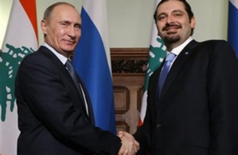 Hariri Putin 311 (photo credit: Associated Press)