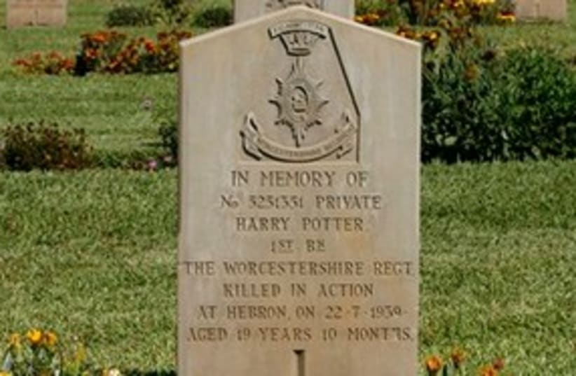 Harry Potter tombstone 311 (photo credit: ASSOCIATED PRESS)