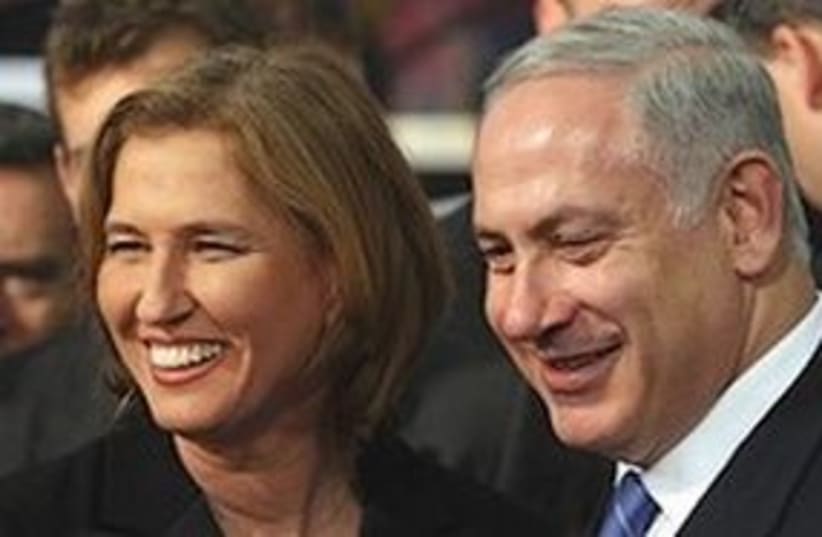 Netanyahu and Livni 311 (photo credit: Ariel Jerozolimski)