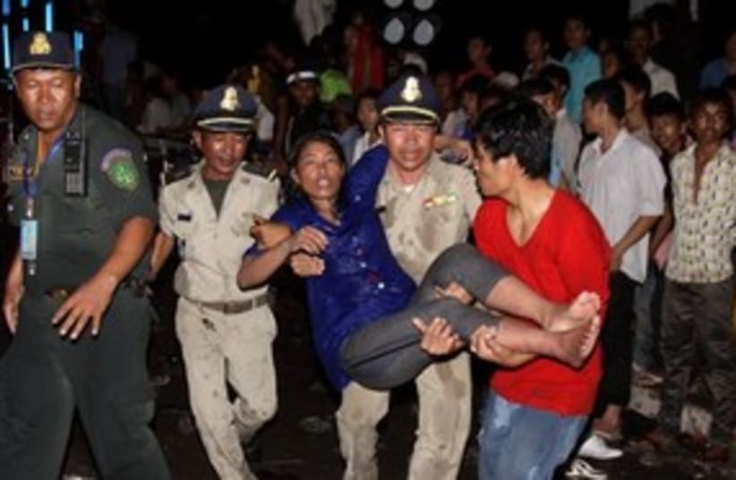 Cambodia stampede 311 (photo credit: Associated Press)