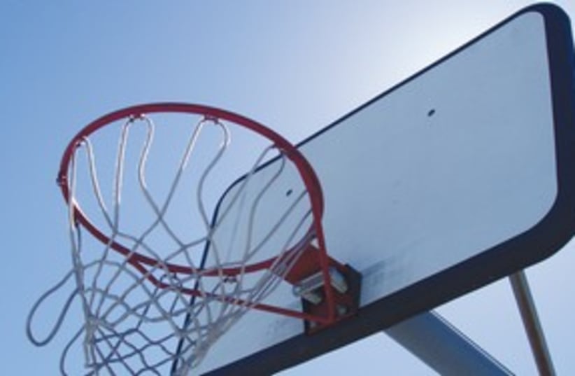 Basketball hoop 311 (photo credit: Courtesy)