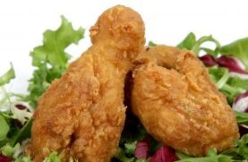 Fried Chicken 311 (photo credit: Courtesy)